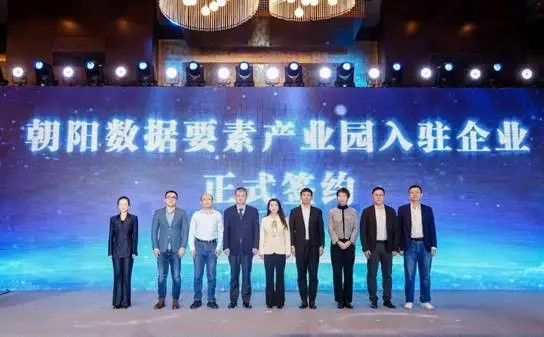 公司新闻1