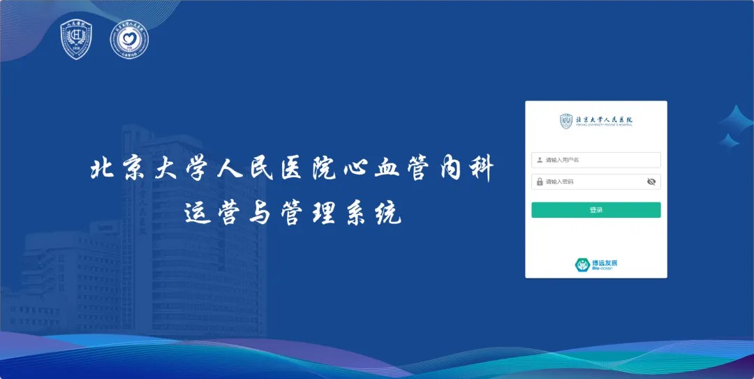公司新闻3