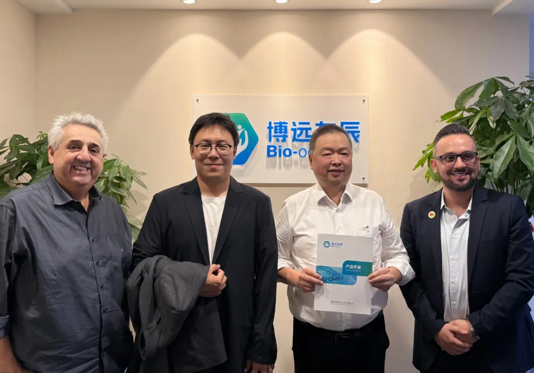 公司新闻4